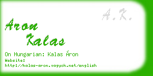 aron kalas business card